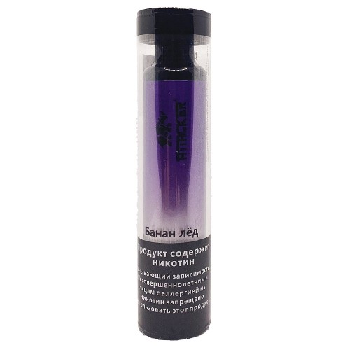 Электронная сигарета Attacker 3000 затяжек Банан Лёд